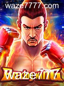 Descubra o Jogo de Estratégia e Habilidades: BoxingKing