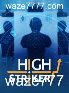 Explorando o Entusiasmo e as Regras do Jogo HighStriker