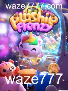 Explorando o Universo de PlushieFrenzy: Aventura, Diversão e Estratégia