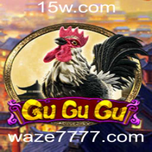 Explorando o Mundo de GuGuGu: um Jogo Inovador no Cenário Atual