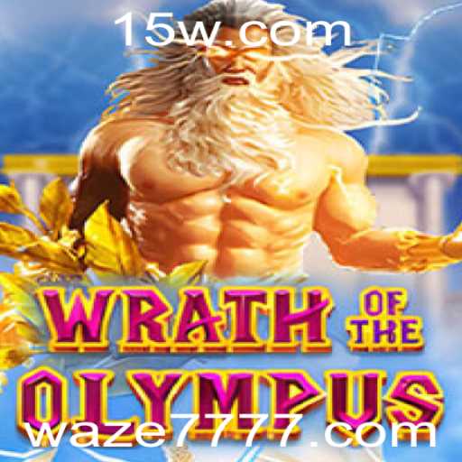 Explorando o Mundo de WrathofOlympus: Uma Jornada Épica de Aventura e Estratégia